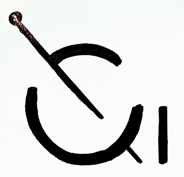 Point of Qi