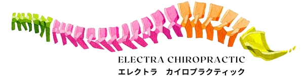 Electra Chiropractic